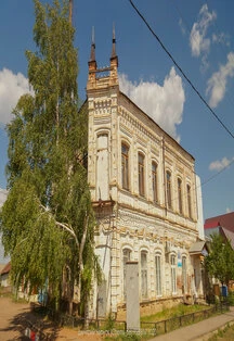 Постер Тайны городских улиц. Квест-игра в Оренбурге