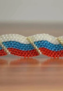 Постер Браслет единства. Мастер-класс в Оренбурге