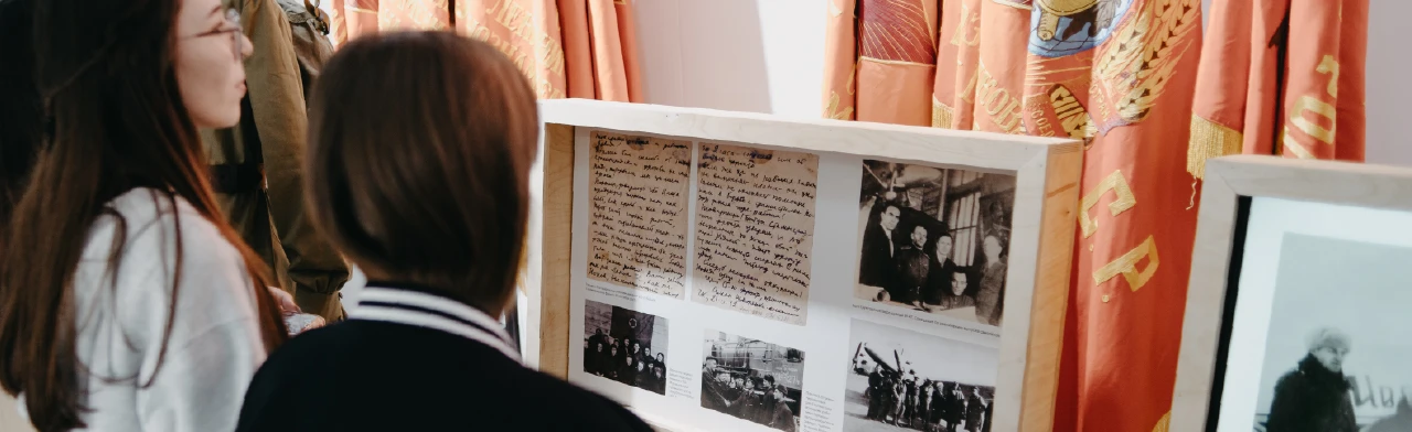 Постер Памяти наших героев. Музейное занятие