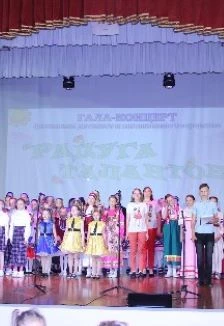 Постер Радуга талантов. Фестиваль детского и юношеского творчества в Оренбурге