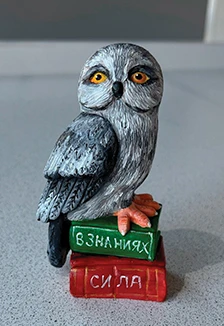 Постер Сова. Музейное занятие по росписи гипсовой фигурки в Оренбурге