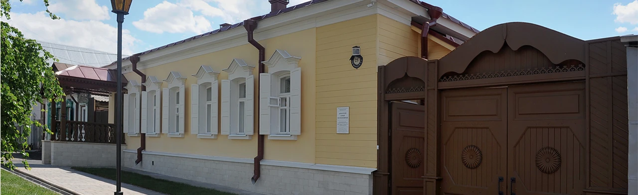 Постер Музейное занятие для детей