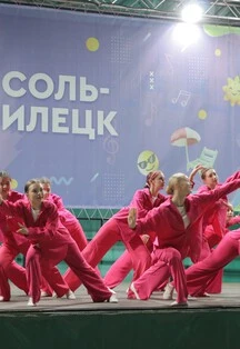 Постер Закружит осень в вихре танца. Программа в Оренбурге