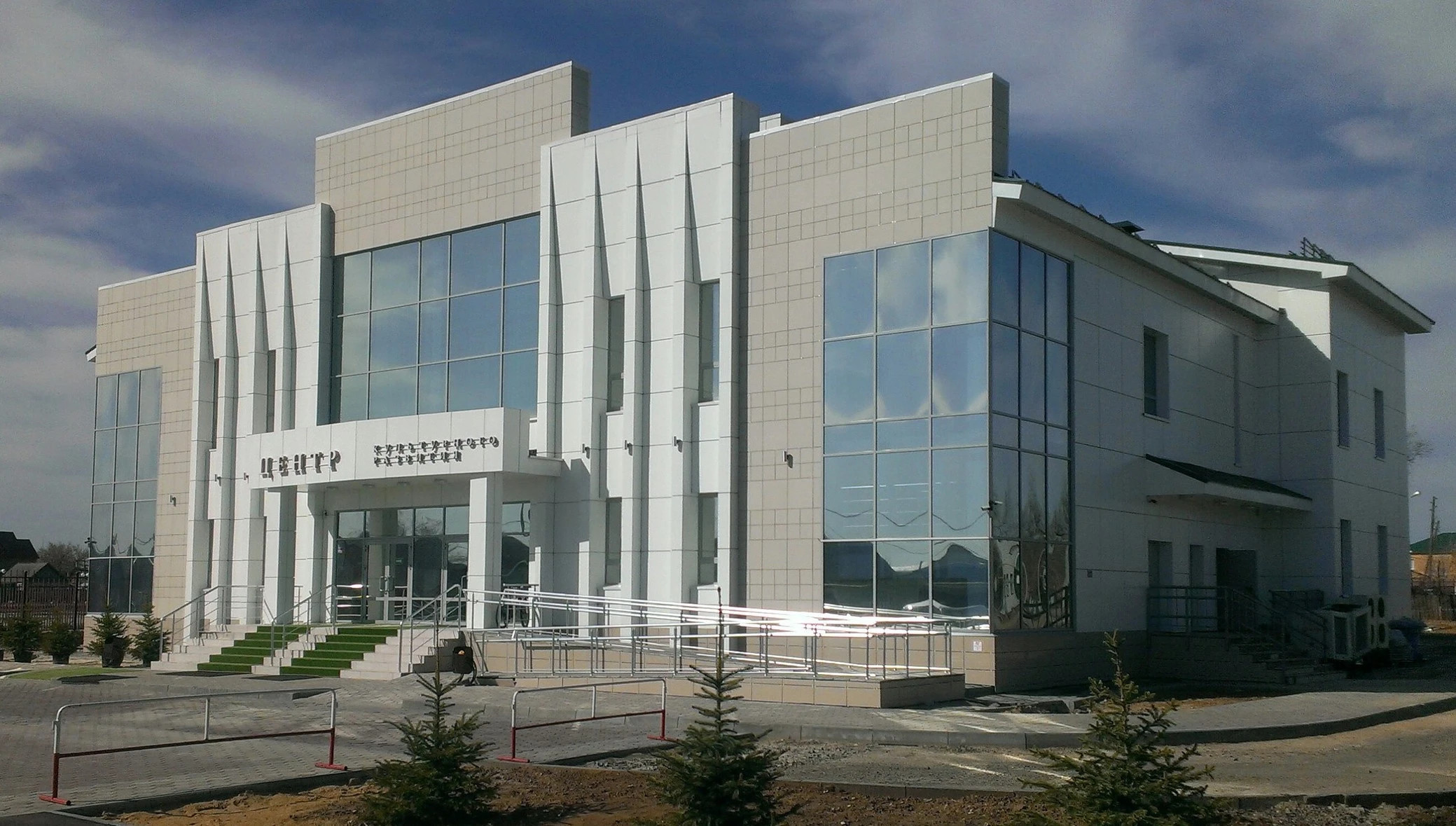 Постер Центр культурного развития г. Соль-Илецк