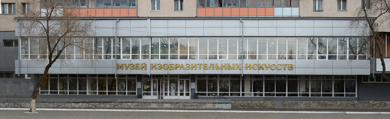 Постер Песочная графика. Музейное занятие по рисованию песком