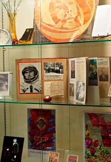 Постер День в календаре. Выставка в Оренбурге