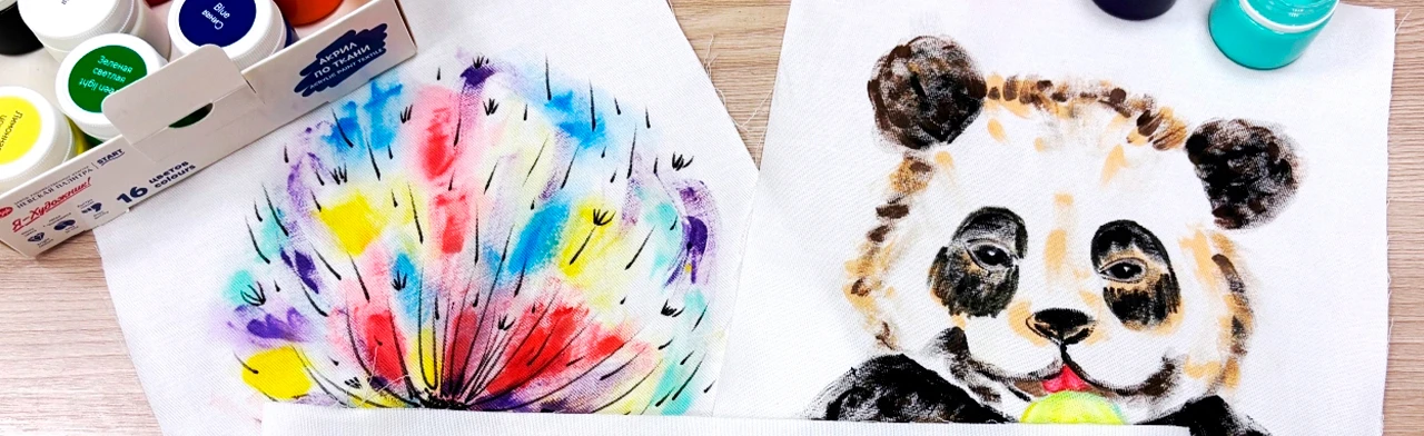 Постер Территория творчества. Серия мастер-классов