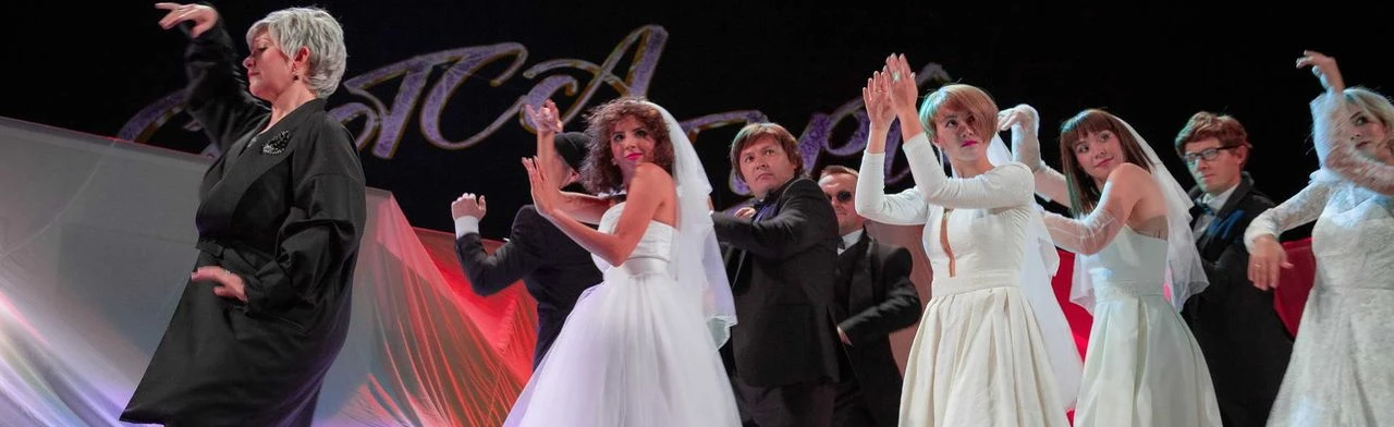 Постер Ситцевая свадьба в Оренбурге