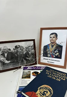 Постер Эта необъятная Вселенная. Интеллектуальная игра в Оренбурге