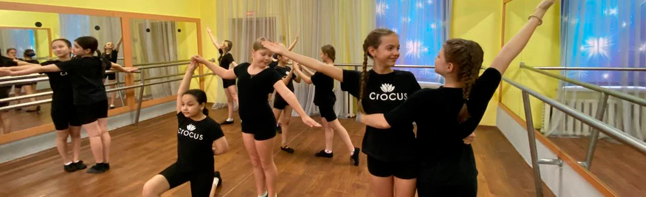 Постер Вальс : Мастер-класс в Орске