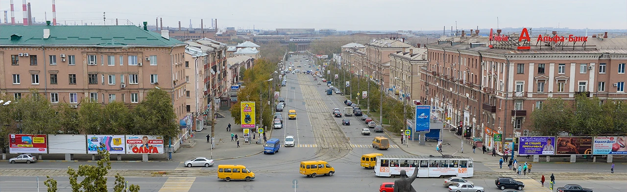 Постер Неизвестный Орск. Пешеходная экскурсия в Орске