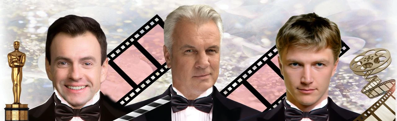 Постер Спектакль "Ох уж эти мальчики!" в Рязани