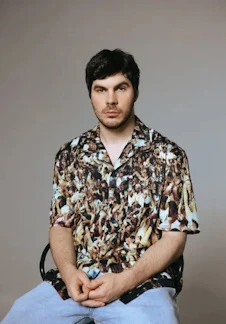 Постер Богдан Лисевский в Рязани