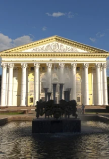 Постер Рязанский государственный областной театр драмы в Рязани