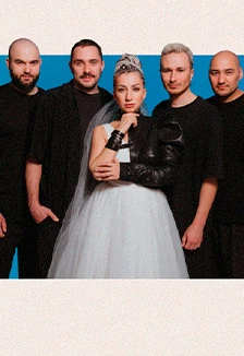 Постер Мураками в Рязани