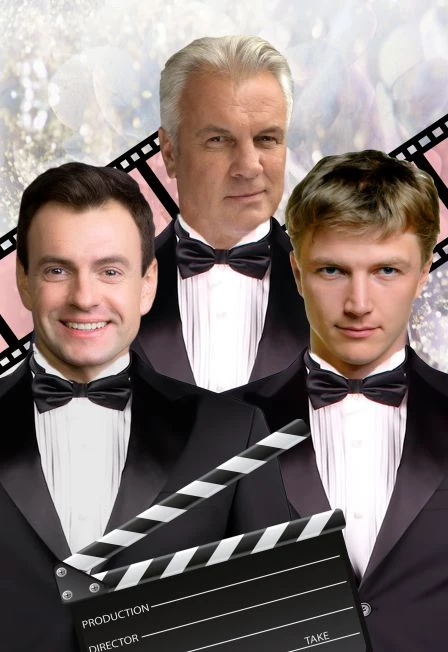 Постер Спектакль "Ох уж эти мальчики!" в Рязани