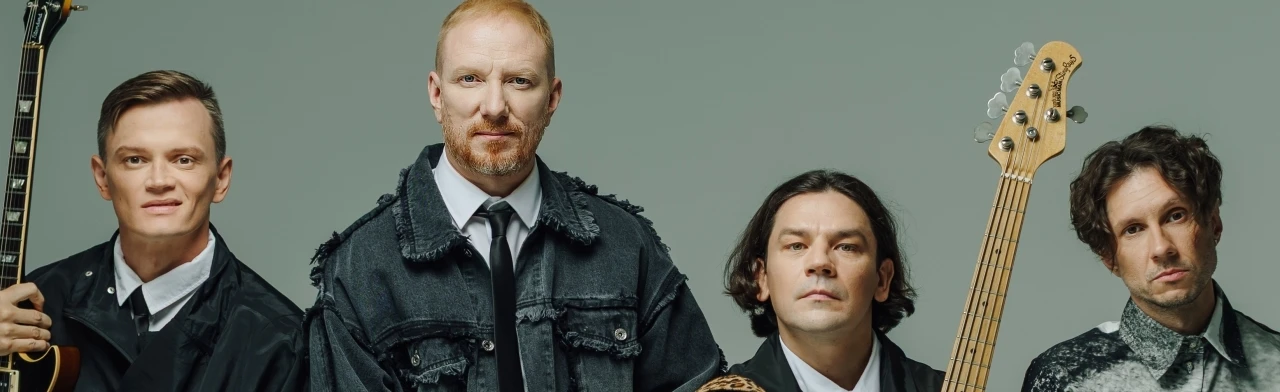 Постер Братья Грим в Рязани