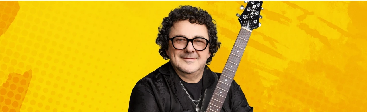 Постер Игорь Саруханов