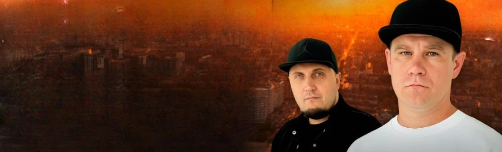 Постер ИСТОВ