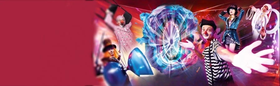 Постер Портал фантазий