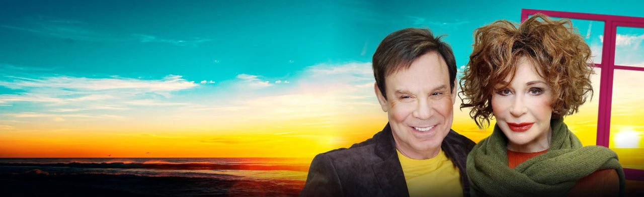 Постер Танцуй со мной в Южно-Сахалинске