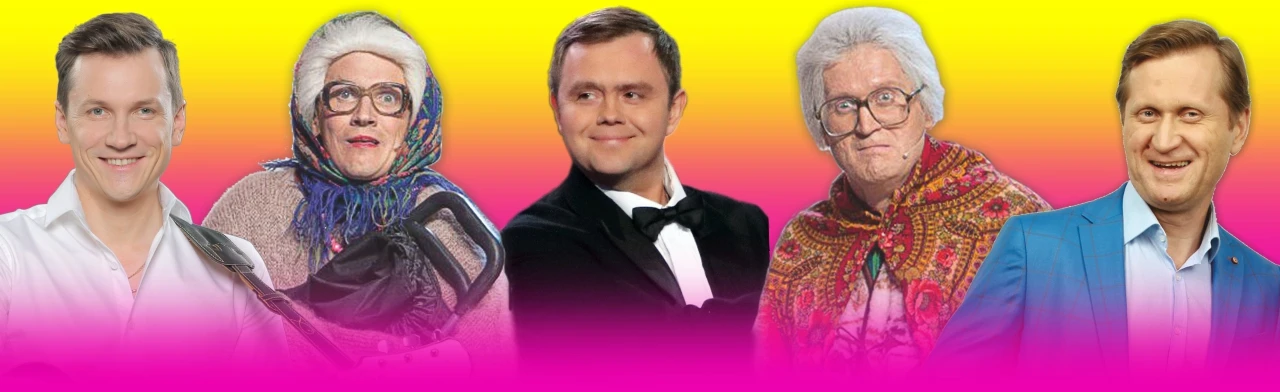 Постер Уральские пельмени в Южно-Сахалинске