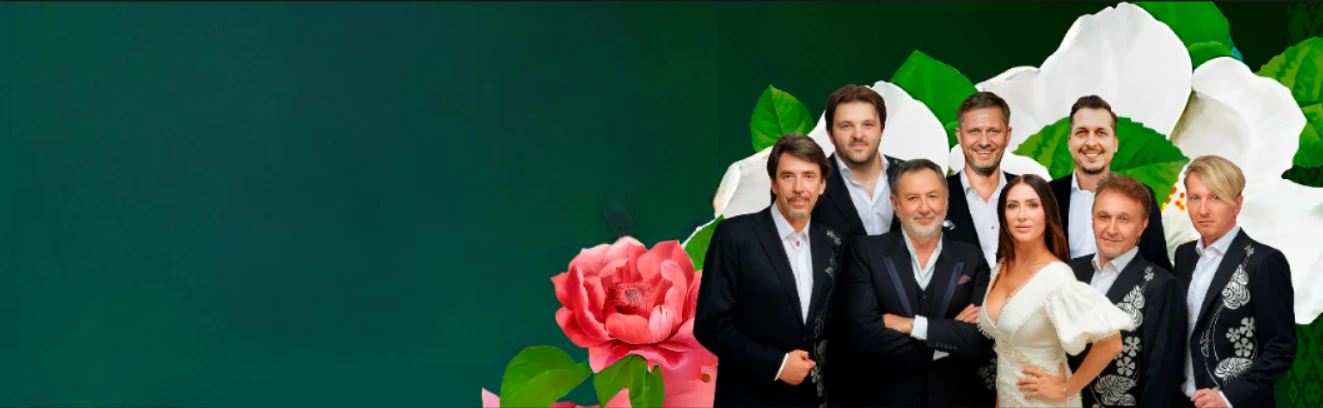 Постер Сябры