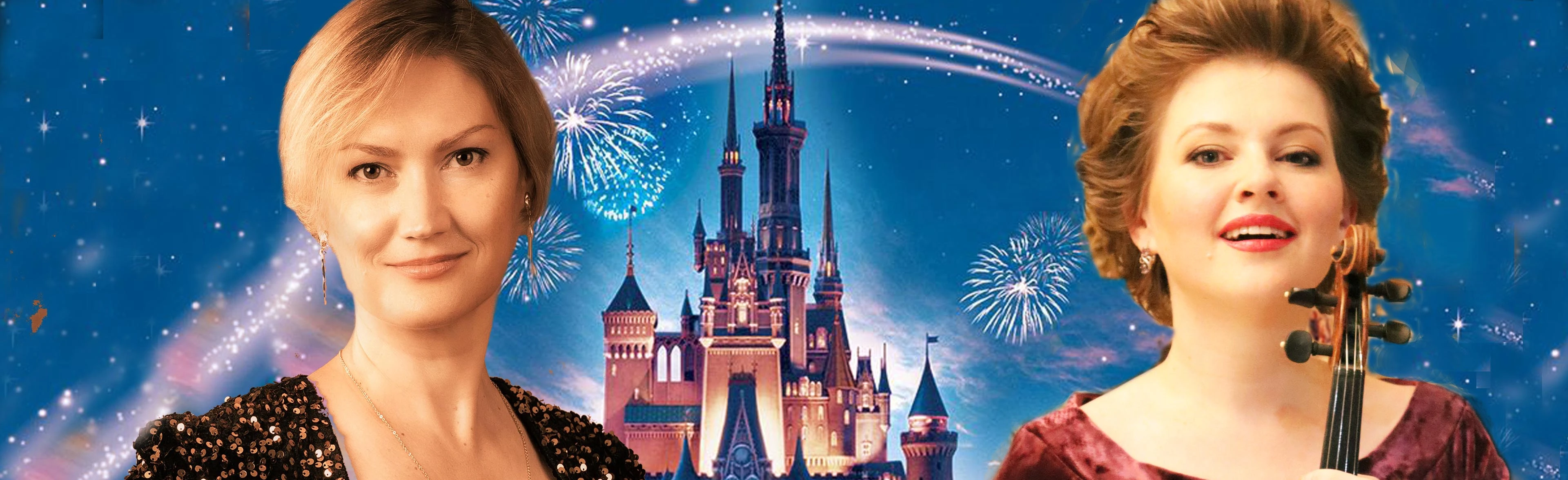 Постер Волшебный мир Walt Disney. Орган и скрипка