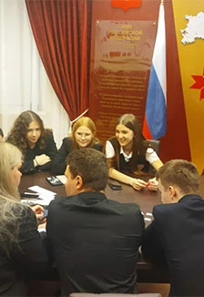 Постер Знатоки российской символики. Квест-игра в Саранске