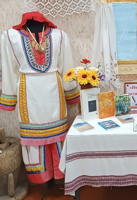 Постер И в песнях, и в стихах поэтов пусть расцветает край родной! Краеведческий альманах в Саранске