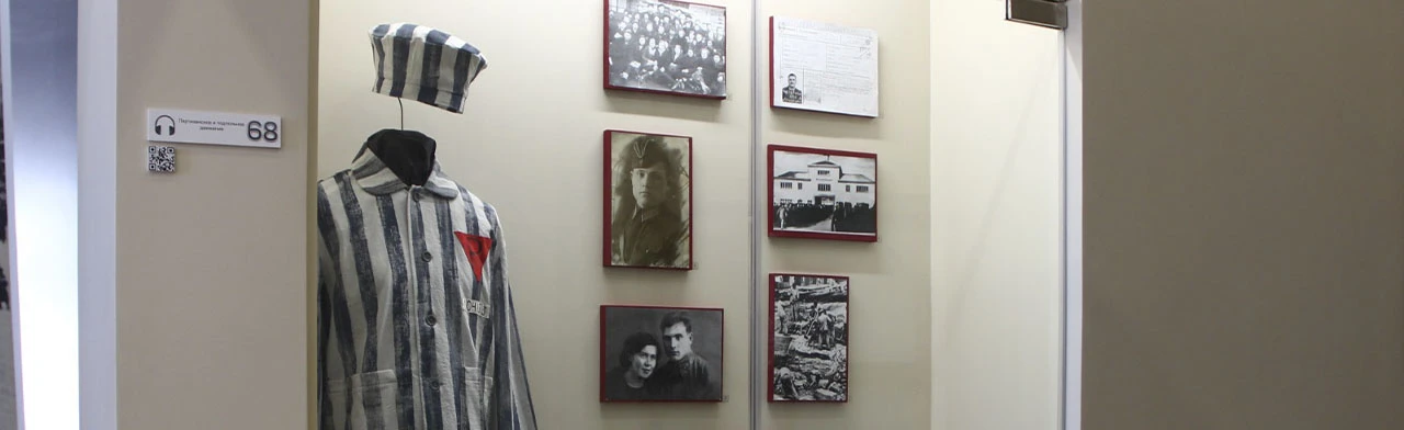 Постер Хроника мужества: Лекция в Саранске