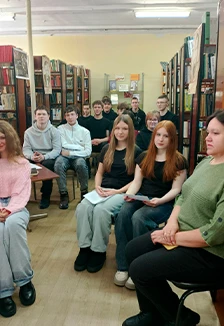 Постер Созвездие Гагарина в Саранске