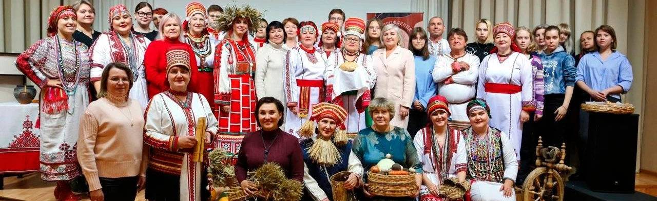 Постер Сокровищница национальных традиций и обрядов