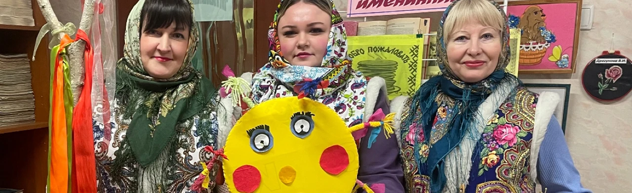 Постер Масленица в кругу семьи