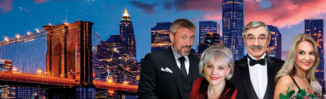 Постер Заложники любви