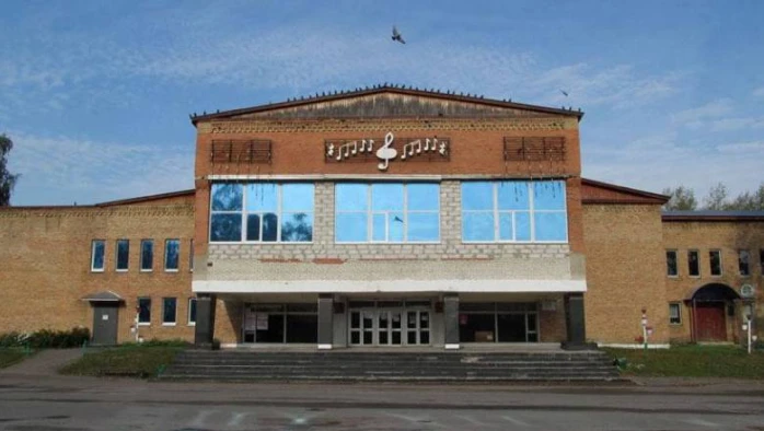 Постер Центр культуры Зубово-Полянского района