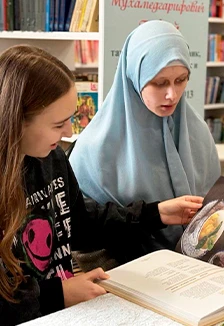 Постер Чайные традиции татар. Познавательная беседа с презентацией в Саранске