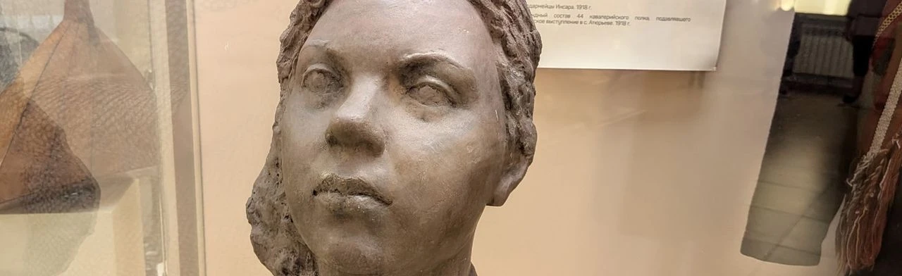 Постер Судьбы и достижения: женщины Мордовии в истории и современности в Саранске