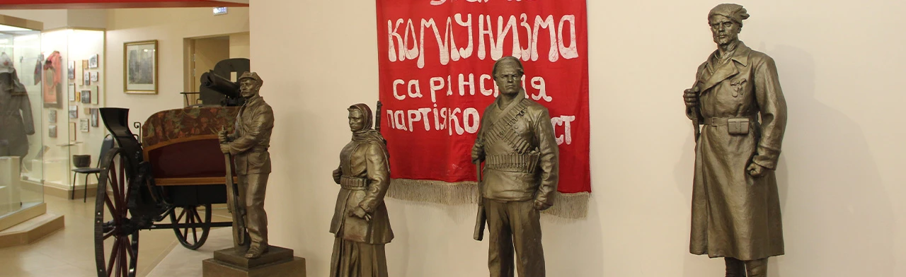 Постер Тематическая экскурсия по залу современной истории