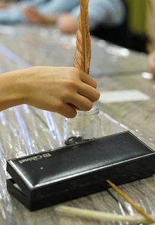 Постер Буквы разные писать тонким пёрышком в тетрадь… Музейное занятие в Саранске