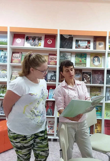 Постер С любовью к русской деревне в Саранске