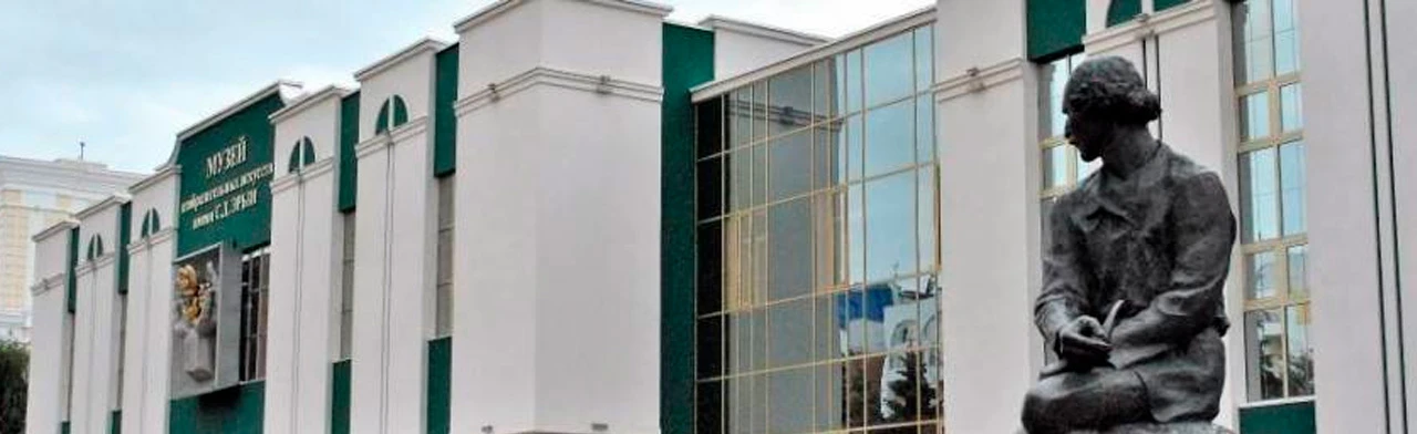 Постер Анимационная история Владимира Шанина. Музейный урок