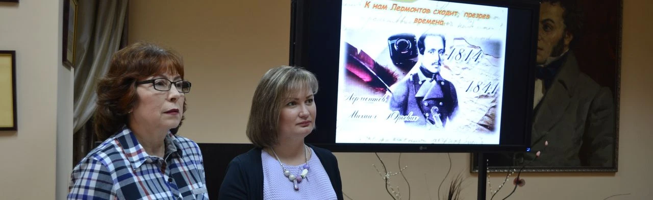 Постер Русские писатели: читайте с удовольствием!