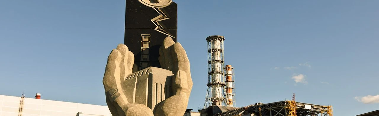 Постер Раскинулось эхом Чернобыля горе в Саранске