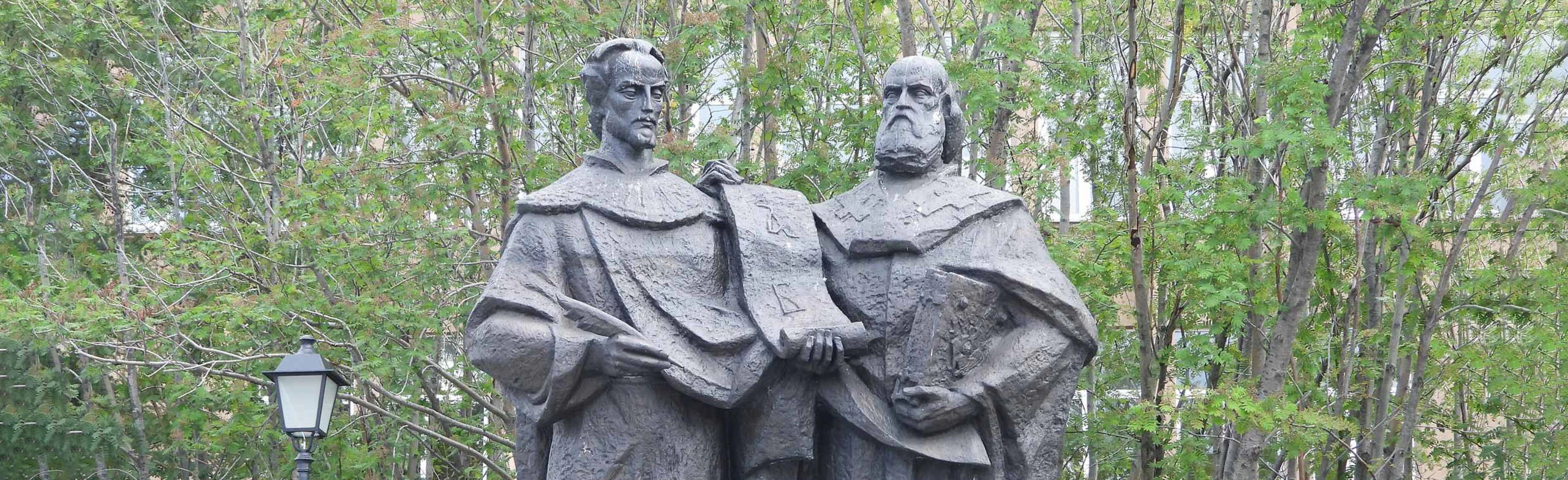 Постер Откуда пошла грамота на Руси. Познавательный час в Саранске
