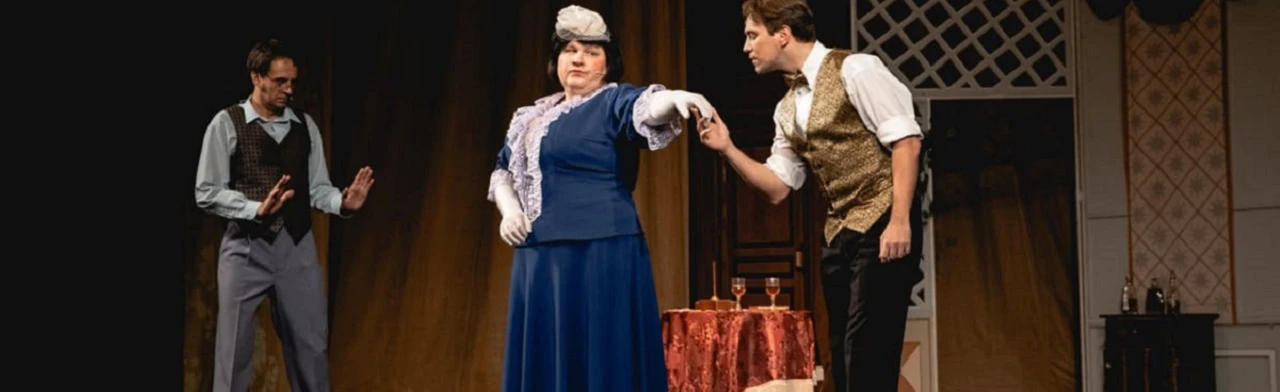 Постер Тетушка Чарли в Саранске