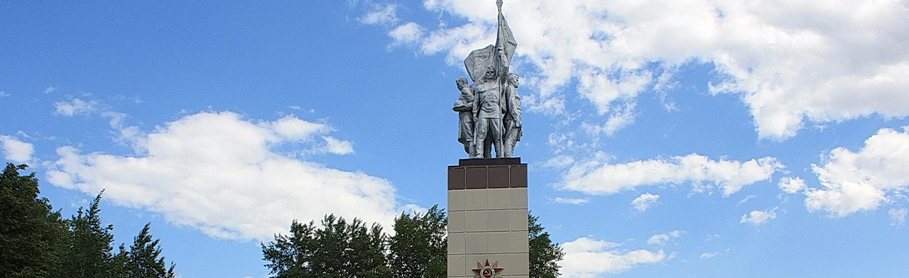 Постер Подвиги земляков. Познавательный час в Саранске