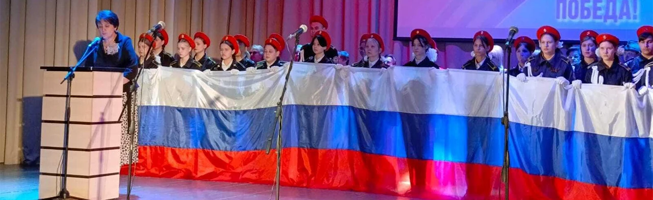 Постер Во славу героев