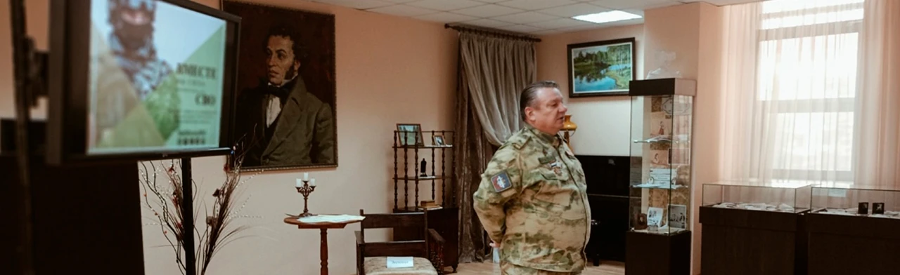 Постер Не ради славы и наград… Цикл культурно-просветительских встреч