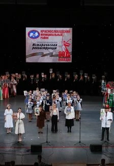 Постер Напевы родного края: Фестиваль народного творчества в Саранске